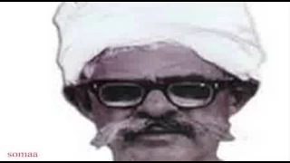 النعام آدم المنقة منقولة الفي قلبي مشتولة 