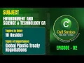 Download Lagu Civil Services Prime Time | Episode - 02 | Weekly Science \u0026 Technology and Environment CA