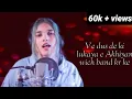 Ku Ku Ve dus de ki lukaya e Ku Ku aish Song Female Song aish all song