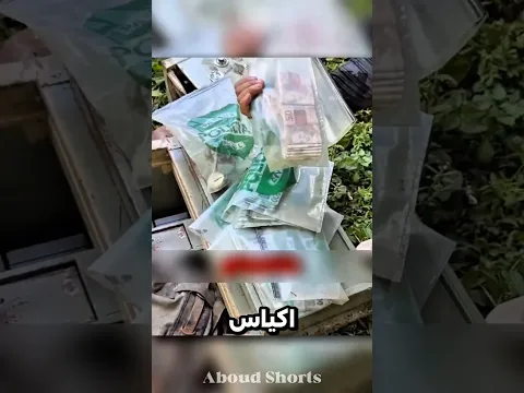 🌳 فتحوا أشجارًا قديمة مهجورة... وما وجدوه بداخلها صدم العالم! 😱