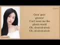 Download Lagu BABYMONSTER Ghost Easy Lyrics
