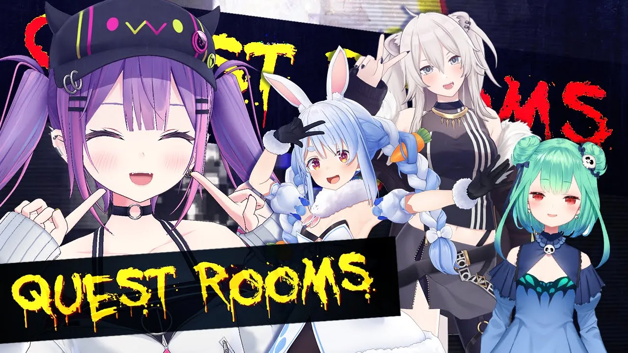 【Quest Rooms】協力して脱出しよう✨【常闇トワ視点/ホロライブ】