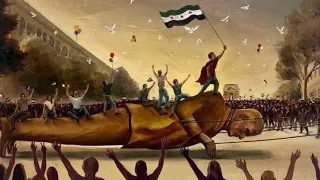 الانشوده كامله   إلهي قد بكيت دما عليهم   يحاصرني شعور الذل لما أرى الأبطال كبلهم حقير  سجن صيدنايا دندنها