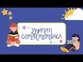 Download Lagu LAYANAN PERPUSTAKAAN - LAGEMBA (Layanan Gemar Membaca)