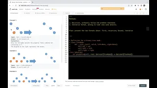 Leetcode 814 Binary Tree Pruning - recursion solution and brute force iterative solution