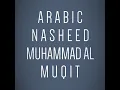 Download Lagu Muhammad al Muqit,  The way of the tears