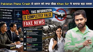 मोदी सरकार के फैसले देखकर हर कोई हैरान, लेकिन वजह क्या है.?