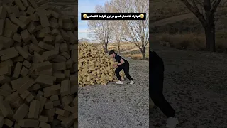 تنها راه خونه دار شدن Funny Instagram طنز ایران خنده خانه دزدی کمدی Comedy Comedyvideo 