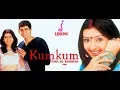 Download Lagu KumKum