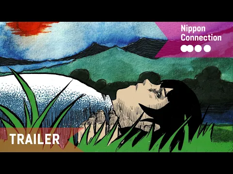 Towards the Sun『光の方へ』Official Film Trailer | Nippon Connection Film Festival 2026
