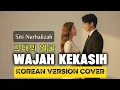 Lagu Wajah Kekasih (그대의 얼굴) | Korean Version OST | Cover by Jinwoo \u0026 Hana