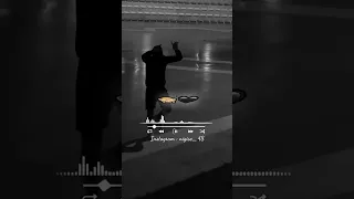 خلي قلبك عندك يتربى في عزك Paroles Raii 