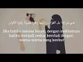 Download Lagu هي زوجتي (Hiya Zawjati) - Mahmoud Al Maliky (محمود الملكي) | كلمات (Lirik-Terjemahan)