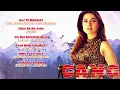 Download Lagu Gang (2000) | Kumar Sanu, Alka Yagnik, Asha Bhosle | Audio Jukebox