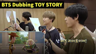 Download [ENG SUB] BTS  Dubbing TOY STORY Movie😍😍 MP3