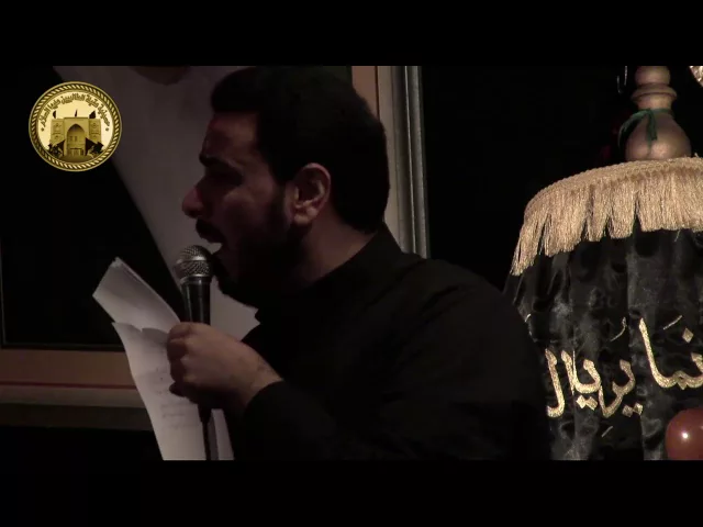 ⁣حسينية عقيلة الطالبيين(ع)ـ ليلة 8 محرم 1438 هـ - الرادود ميرزا محمد