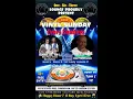 Download Lagu VINYL SUNDAY @ 163 LOUNGE ERDINGTON PHI-I-RANKS \u0026 KING VIRGO 17TH AUGUST 2025 VAL TINO