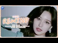 Download Lagu TWICE (트와이스) - 알고 싶지 않아 (REWIND) [Line Distribution]