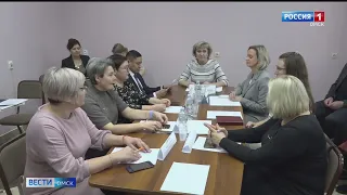 В Омском районе схему обслуживания для детей с ограниченными возможностями