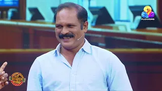 അനിയൻ വാവ ചേട്ടൻ വാവ...😅
