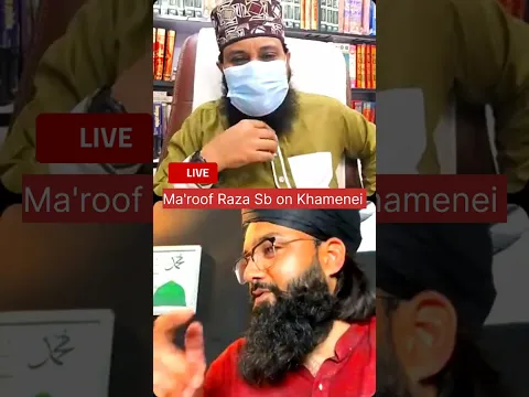 sikander warsi with maroof raza live about khamenei aqeeda iran war
