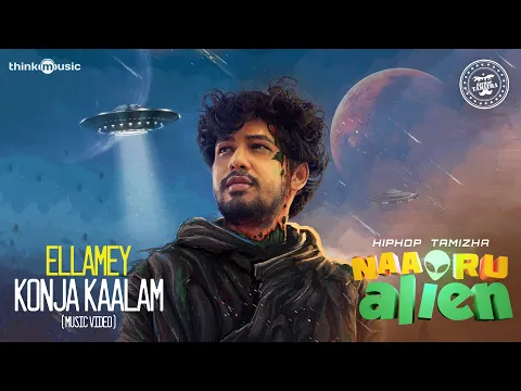 Ellamey Konja Kaalam - YouTube
