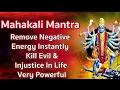 Download Lagu Kali Mantra 🙏 OM Hreem krim kalikaya namah ,,