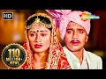 Download Lagu Babul Ka Yeh Ghar Behna | Pallavi Joshi | Mithun Chakraborty | Daata (1989) | Kishore Kumar Sad Song