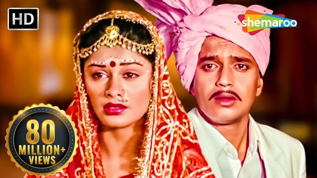 Babul Ka Yeh Ghar Behna | Pallavi Joshi | Mithun Chakraborty | Daata (1989) | Kishore Kumar Sad Song