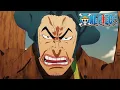Download Lagu Ryokugyu vs Morley | One Piece