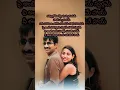 Download Lagu chupultho gucchi gucchi...song|idiot movie|raviteja and rakshita#telugusongs​#oldsongs​#melodysongs​