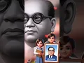 Download Lagu bheema bheema tuch aamchi shan he #status #shortvideo #babasahebambedkar #viralvideo