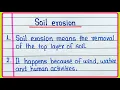 10 lines essay on Soil erosion Soil erosion essay in English 10 lines About Soil erosion