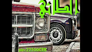 اغنية الحب مره مسرع روووعه 