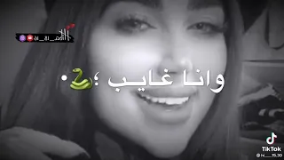 عاملين حبايب وقرايب      دندنها
