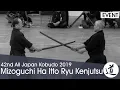 Download Lagu Mizoguchi Ha Itto Ryu Kenjutsu - Naganuma Noriaki - 42nd All Japan Kobudo Demonstration