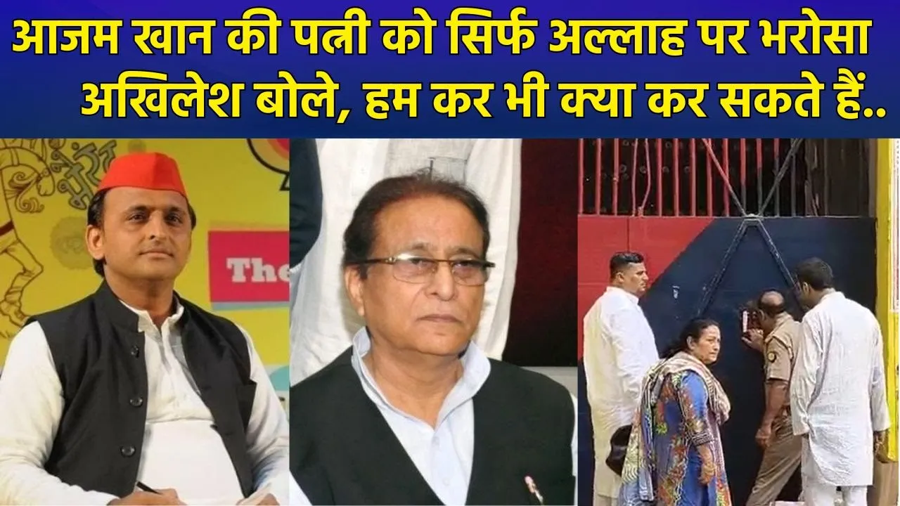 ओडिशा के पुरी में हुई भगदड़ पर सीएम मोहन चरण ने मांगी माफी, कलेक्टर और एसपी का ट्रांसफर