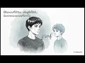 เพลง รักเธอทั้งหมดของหัวใจ (1998) – การจากลาอย่างลึกซึ้ง "Pause Evo & Nova"