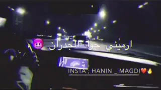 مخي في عالم النسيان حالات واتس بارد ممل شواحه سيارات 