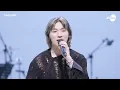 [4K] DAESUNG “Universe” Band LIVE [it's Live] K-POP live music show