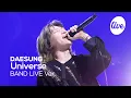 Download Lagu [4K] 대성(DAESUNG) “Universe” Band LIVE 잇라의 우주는 대성으로 가득해🪐💫 [it’s KPOP LIVE 잇츠라이브]