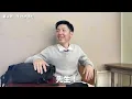 【コント】先生の悪口ノートが見つかってしまいました。
