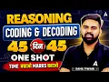 SSC CGL 2026 SSC CGL Reasoning Classes Coding Decoding Day 5 Reasoning By Sahil Sir