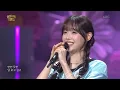 츄 (CHUU) - 일과 이분의 일 [열린 음악회/Open Concert] | KBS 260517 방송