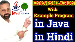 Java ENCAPSULATION WITH EXAMPLE PROGRAM Data Hiding in java Oops CONCEPTS IN JAVA HINDI