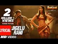 Download Lagu Rangasthalam Songs | Jigelu Rani Lyrical Video Song | Ram Charan, Pooja Hegde, Devi Sri Prasad
