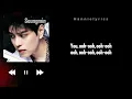 Download Lagu Stray kids feat Tablo | U | lyrics rom_eng