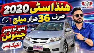 Honda City 2020 Model for Sale in Pakistan | Used Honda City 2020 | Zawar Motors