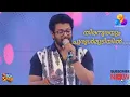 Download Lagu Thira nurayum churul mudiyil song singing madhu balakrishnan Anantha badram movie song