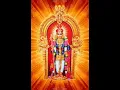 Lagu செந்தூர் செல்லும் தென்றல்| Senthoor Sellum Thendral Kaatre | Lord Murugan Songs | Devotional Songs